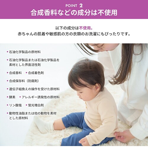 �ߗޗp��� Sonett �i�`�������E�H�b�V�����L�b�h ���x���_�[ 2L�y�O�����s�z�y������s�z�y�����s�z_4