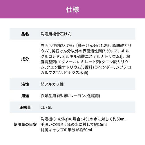 �ߗޗp��� Sonett �i�`�������E�H�b�V�����L�b�h ���x���_�[ 2L�y�O�����s�z�y������s�z�y�����s�z_7