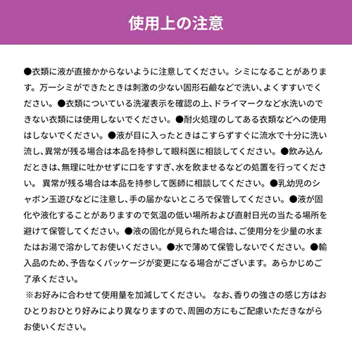 �ߗޗp��� Sonett �i�`�������E�H�b�V�����L�b�h ���x���_�[ 2L�y�O�����s�z�y������s�z�y�����s�z_8