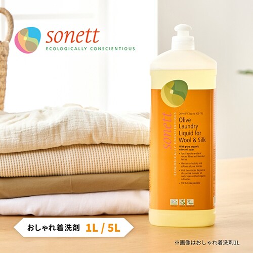 ������ꒅ��� Sonett �i�`�������E�H�b�V�����L�b�h �E�[���E�V���N�p 1L_2