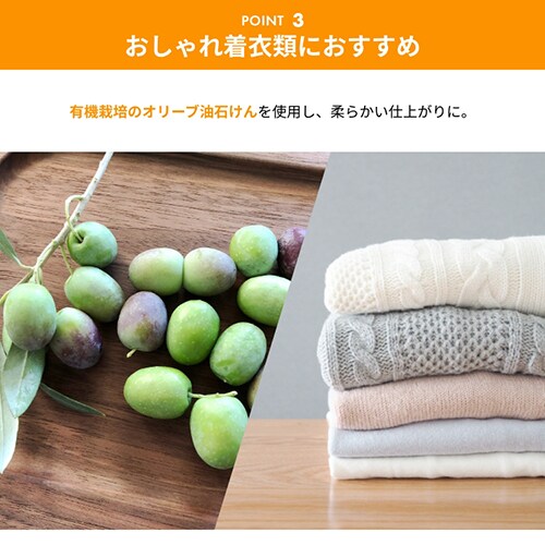 ������ꒅ��� Sonett �i�`�������E�H�b�V�����L�b�h �E�[���E�V���N�p 1L_5