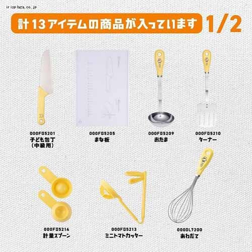 �L�� ���g���V�F�t�N���u ���فE�����c�[���Z�b�g_4