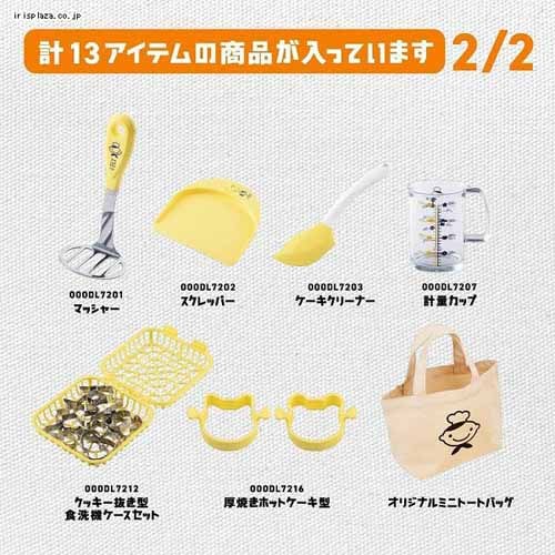 �L�� ���g���V�F�t�N���u ���فE�����c�[���Z�b�g_5