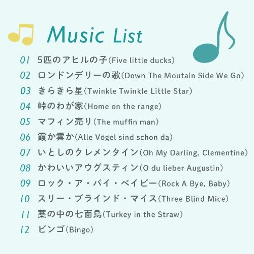 ��32��OFF��A�C���X�I�[���} �x�r�[�p�d���@�z���� �n���f�B�^�C�v �C�G���[ NS-12_3