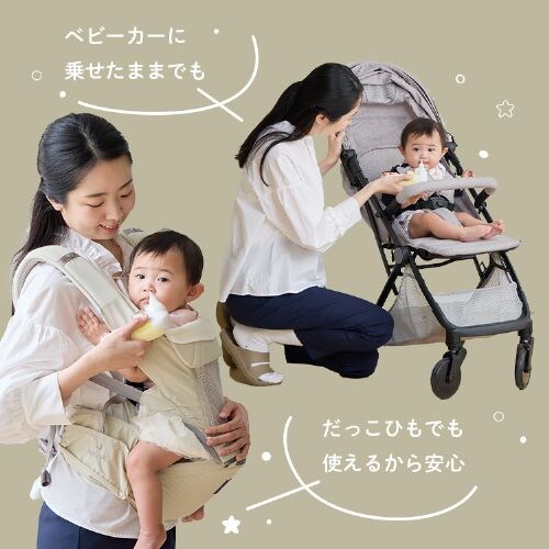 ��32��OFF��A�C���X�I�[���} �x�r�[�p�d���@�z���� �n���f�B�^�C�v �C�G���[ NS-12_9