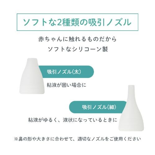 ��32��OFF��A�C���X�I�[���} �x�r�[�p�d���@�z���� �n���f�B�^�C�v �C�G���[ NS-12_12