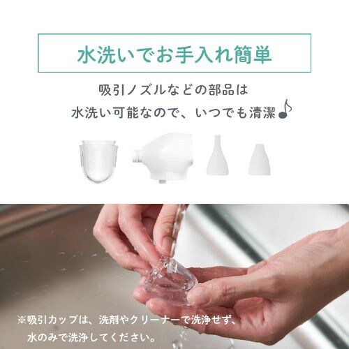 ��32��OFF��A�C���X�I�[���} �x�r�[�p�d���@�z���� �n���f�B�^�C�v �C�G���[ NS-12_13