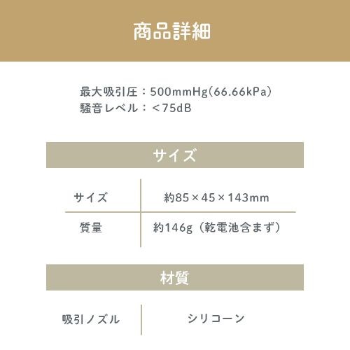 ��32��OFF��A�C���X�I�[���} �x�r�[�p�d���@�z���� �n���f�B�^�C�v �C�G���[ NS-12_15