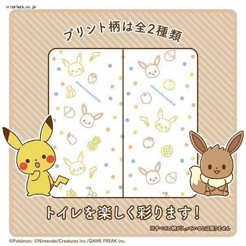 �ەx���� �y8�Z�b�g�z�����|�P �������O �p���v5�{���� 2R �V���O�� ���E�|�P������ �y�v���U�Z���N�g�z_4