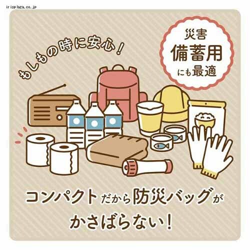 �ەx���� �y8�Z�b�g�z�����|�P �������O �p���v5�{���� 2R �V���O�� ���E�|�P������ �y�v���U�Z���N�g�z_8