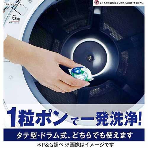 P&G�A���G�[�� �W�F���{�[��4D �����E���L �߂��� ���K�W�����{�T�C�Y 70�� _8