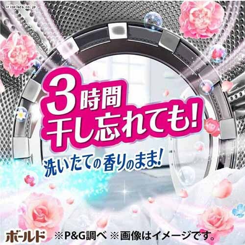 �y3�Z�b�g�z P&G �{�[���h �W�F��  �l�� �E���g���W�����{�T�C�Y �u�₩�t���b�V���t�����[�T�{���̍��� 1680g_7