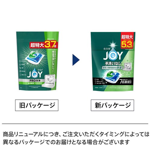 P&G �W���C�W�F���^�u 48P_8