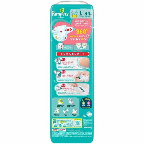 P&G�W���p��������� �p���p�[�X���炳��P�A �e�[�v / �X�[�p-�W�����{L�T�C�Y(9-14kg) �y�v���U�Z���N�g�z_2