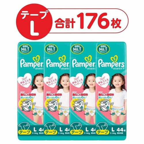 P&G�W���p��������� �p���p�[�X���炳��P�A �e�[�v / �X�[�p-�W�����{L�T�C�Y(9-14kg) �y�v���U�Z���N�g�z_10