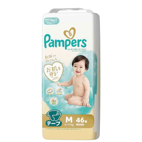 �y46���z�p���p�[�X �͂��߂Ă̔��ւ̂����΂� �X�[�p�[�W�����{ M�T�C�Y�i6-11kg�j�x�r�[���ނ� ���ނ� �e�[�v�^�C�v_15