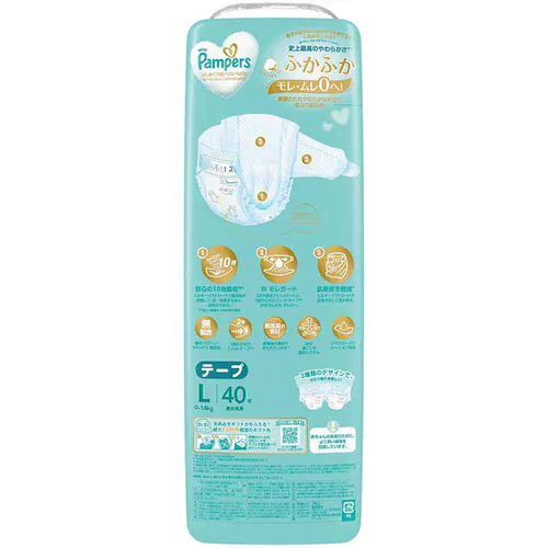 �p���p�[�X �͂��߂Ă̔��ւ̂����΂� / �X�[�p�[�W�����{ L 40���i9-14kg�j _8