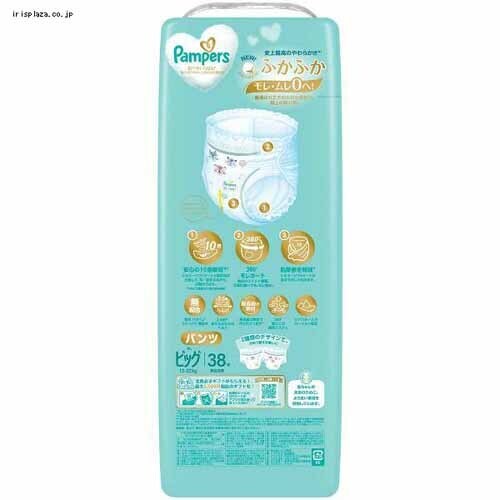 P&G �p���p�[�X ���ւ̂����΂�p���c / �X�[�p�[�W�����{ M �͂��͂� 48���i5-10kg�j _5