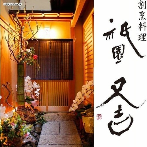 ���Ƃ� �e�q�� 150g 6�y������s�z_3