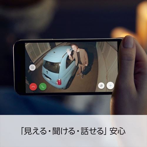 防犯カメラ 屋外用 センサーライト付き バッテリーモデル 双方向音声