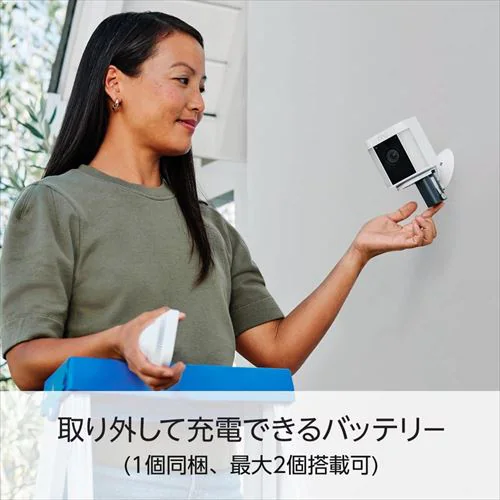 防犯カメラ 屋外用 センサーライト付き バッテリーモデル 双方向音声 Amazon Ring Spotlight Cam Plus Battery ホワイト_4