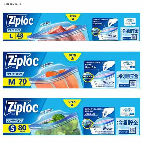 �������z�[���v���_�N�c �W�b�v���b�N �t���[�U�[�o�b�O M 70��_2