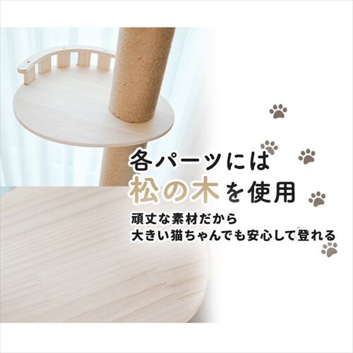 �˒����A�X���`�b�N�^���[ �n�����b�N 1011106003 _9