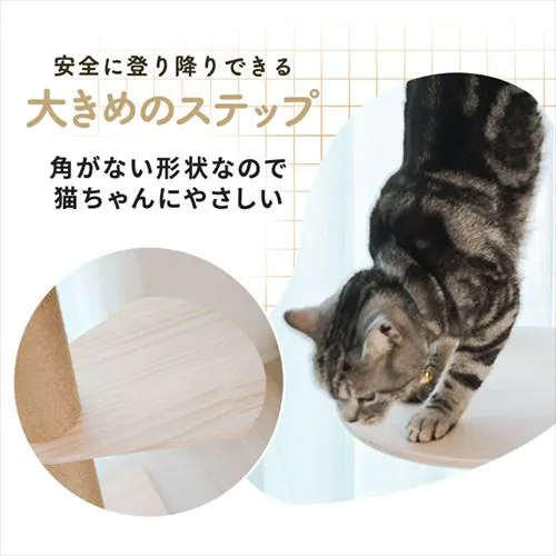 突張式アスレチックタワー バルコニー 1011103004 _5