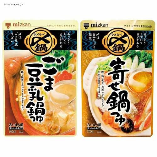 �y3�Z�b�g�z�~�c�J�� �Y�܂Ŕ���������� �X�g���[�g 750g �񂹓��_2