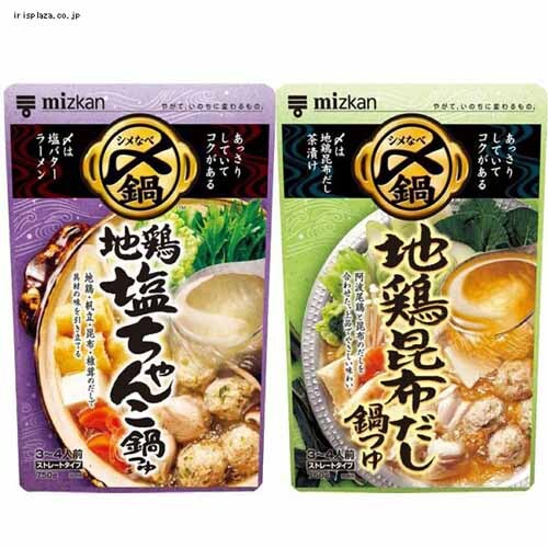 �y3�Z�b�g�z�~�c�J�� �Y�܂Ŕ���������� �X�g���[�g 750g �񂹓��_3