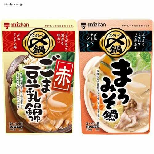 �y3�Z�b�g�z�~�c�J�� �Y�܂Ŕ���������� �X�g���[�g 750g �񂹓��_4