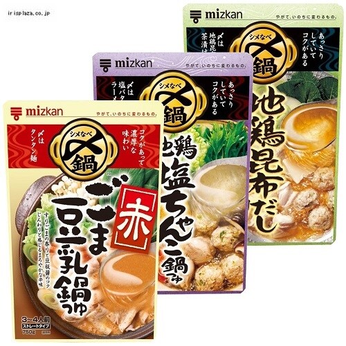 �y3�Z�b�g�z�~�c�J�� �Y�܂Ŕ���������� �X�g���[�g 750g �񂹓��_5