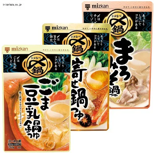 �y3�Z�b�g�z�~�c�J�� �Y�܂Ŕ���������� �X�g���[�g 750g �񂹓��_6