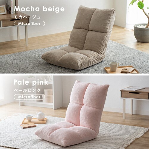 ���֎q NFC-C �z���C�g_2