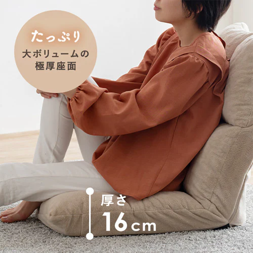 ���֎q NFC-C �z���C�g_9