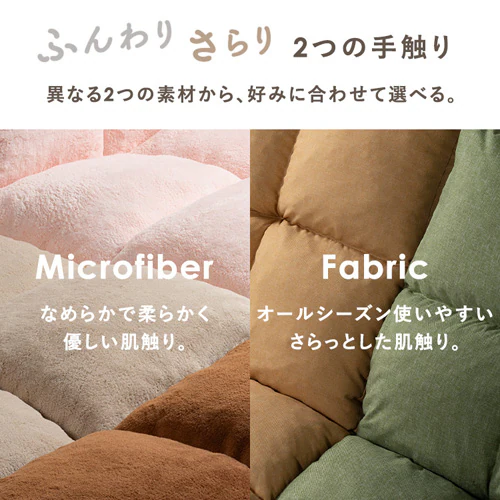 ���֎q NFC-C �z���C�g_11