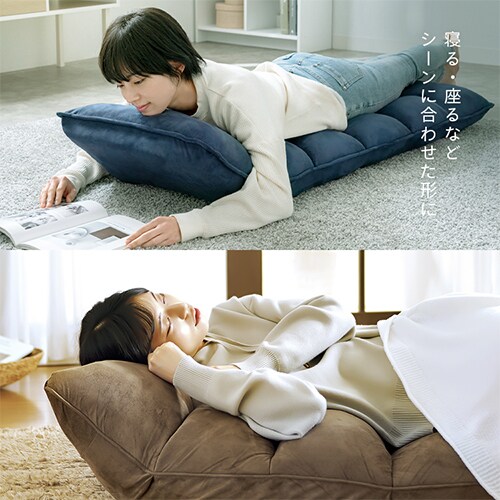 座椅子 NFC-01 グレー【プラザセレクト】 7263425 │アイリスオーヤマ