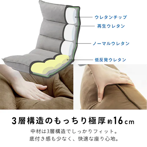 ���֎q NFC-01 �A�C�{���[�y�v���U�Z���N�g�z_12