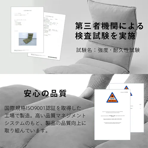 ���֎q NFC-01 �A�C�{���[�y�v���U�Z���N�g�z_15