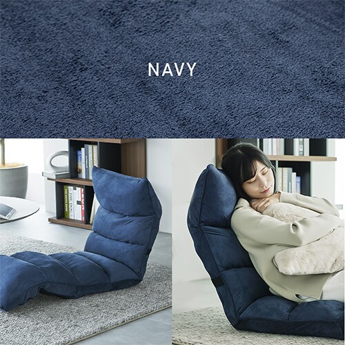 座椅子 NFC-02 グレー 7263429 │アイリスオーヤマ公式通販アイリスプラザ