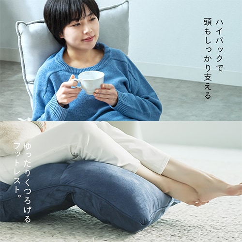 座椅子 NFC-02 ブラウン【プラザセレクト】 7263426 │アイリス