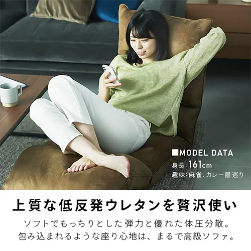 ���֎q NFC-02 �u���E���y�v���U�Z���N�g�z_13