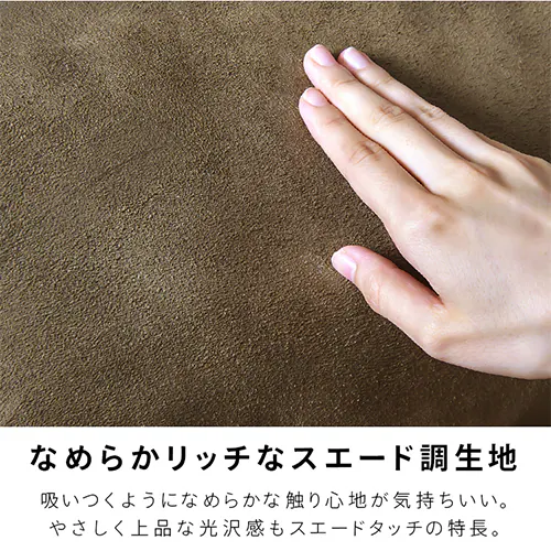 ���֎q NFC-02 �u���E���y�v���U�Z���N�g�z_15