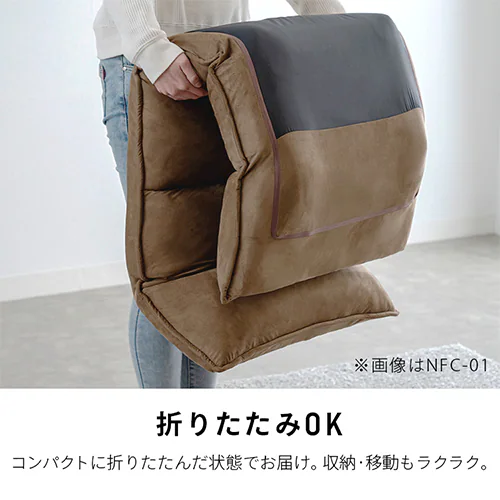 ���֎q NFC-02 �u���E���y�v���U�Z���N�g�z_17