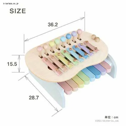 �G�h�E�C���^�[ Sweet Melody Maker -�X�E�B�[�g�����f�B���[�J�[- �y�v���U�Z���N�g�z_3