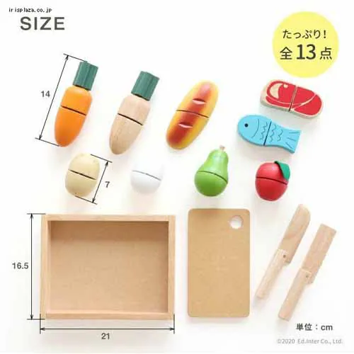 �G�h�E�C���^�[ First Little Shef -�t�@�[�X�g���g���V�F�t- �y�v���U�Z���N�g�z_4