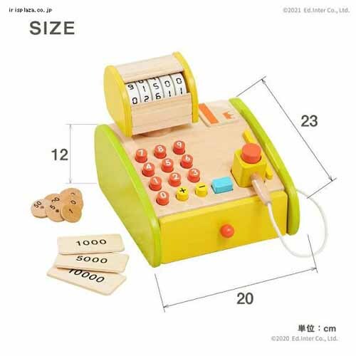 エド・インター 森のくるくるピッピ!レジスター 【プラザセレクト】_3