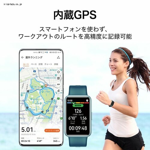 WATCH FIT Special STIA-B39-BK スターリーブラック【プラザセレクト】_2