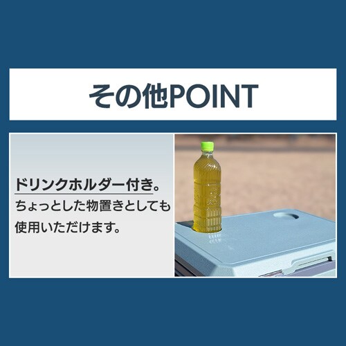 クーラーボックス 45L ハードタイプ IS-HCB45-NV ネイビー 7263520