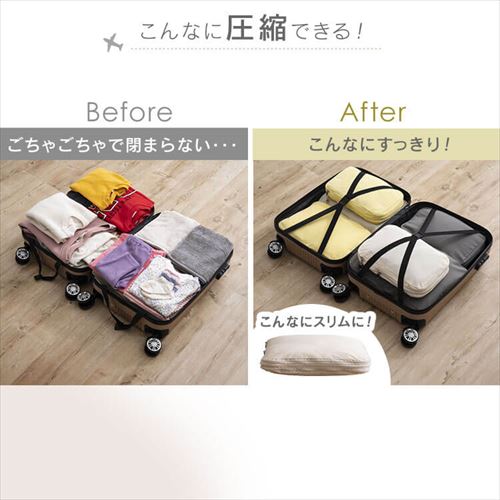 トラベルポーチ 圧縮 Mサイズ IS-ATVP-M-GY M／ダークグレー旅行用品